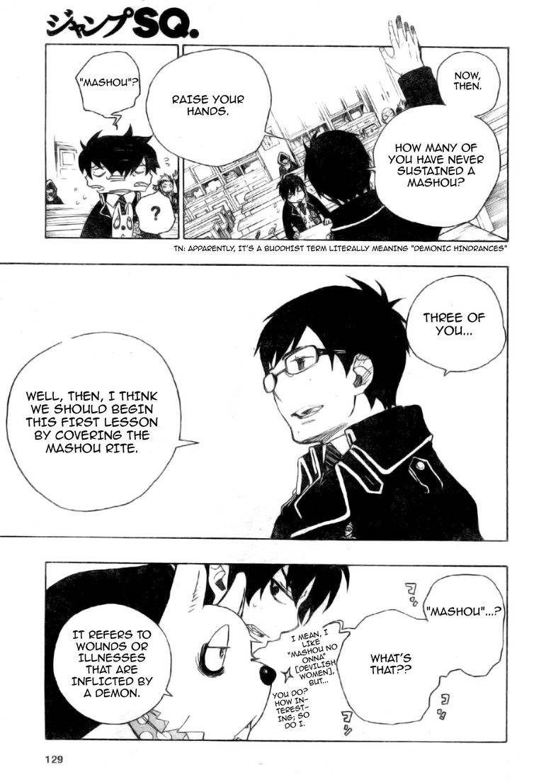 Ao no Exorcist Chapter 2 22